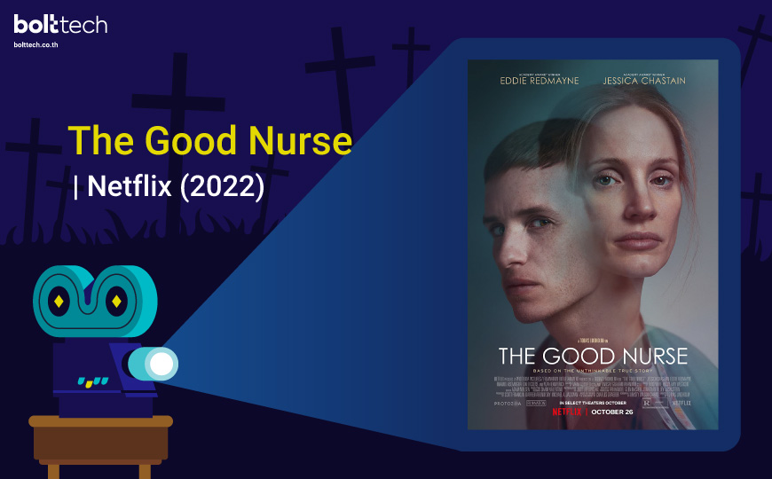 หนังระทึกขวัญ The Good Nurse